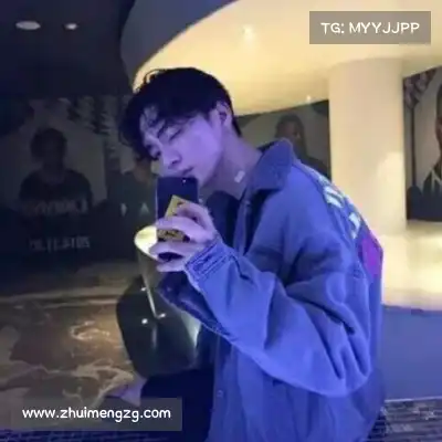 骆晶甜